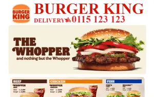 Burger King මෙනු මිල ගණන් (Sri Lanka)